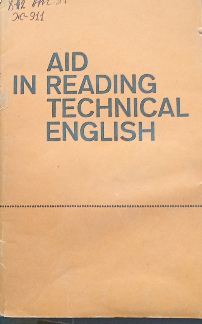 Aid in reading technical english