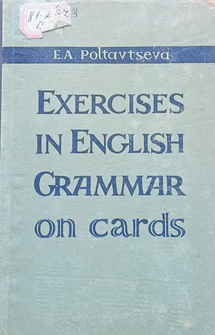 Exercises in english grammer on cards