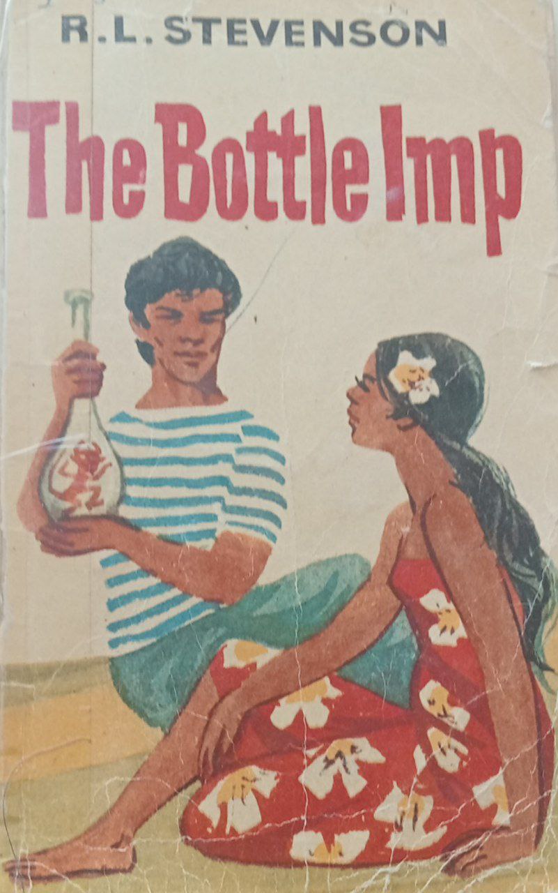 The Bottle  lmp
