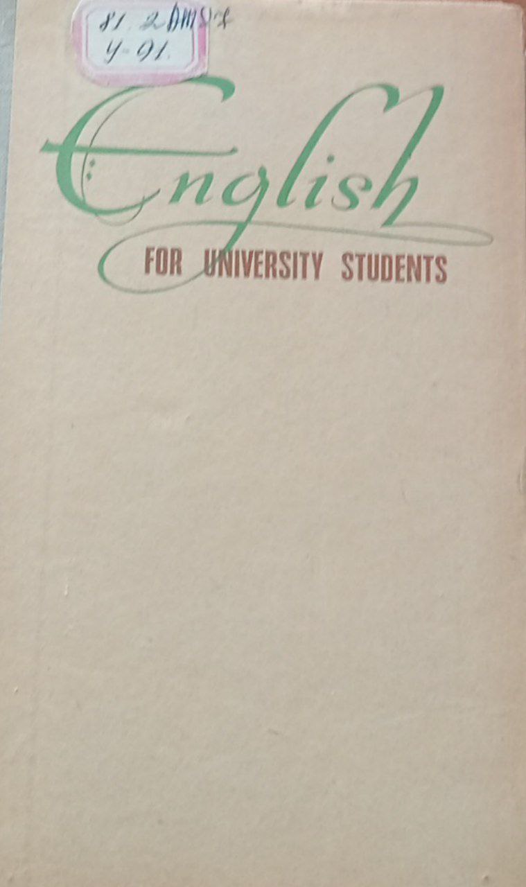 English for universitiy students