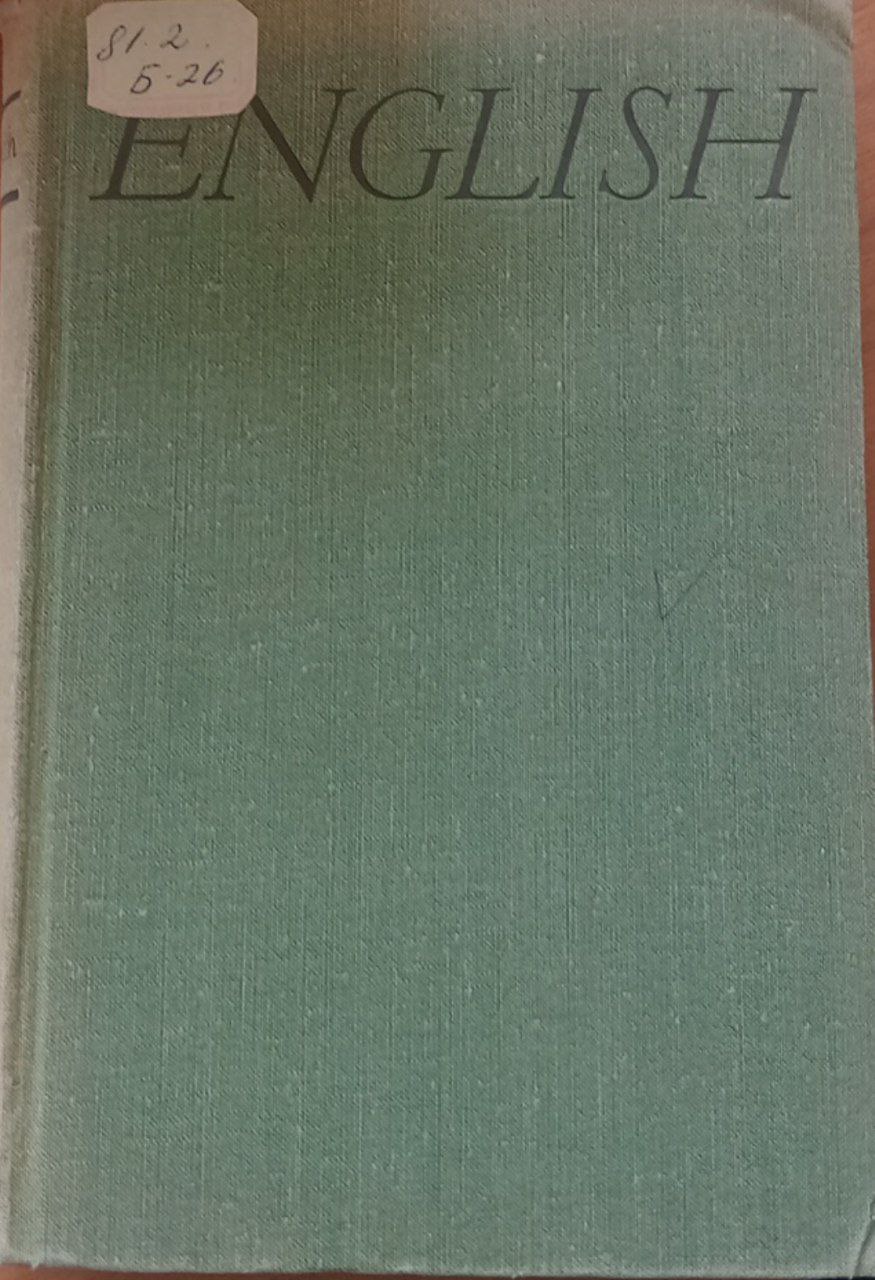 English