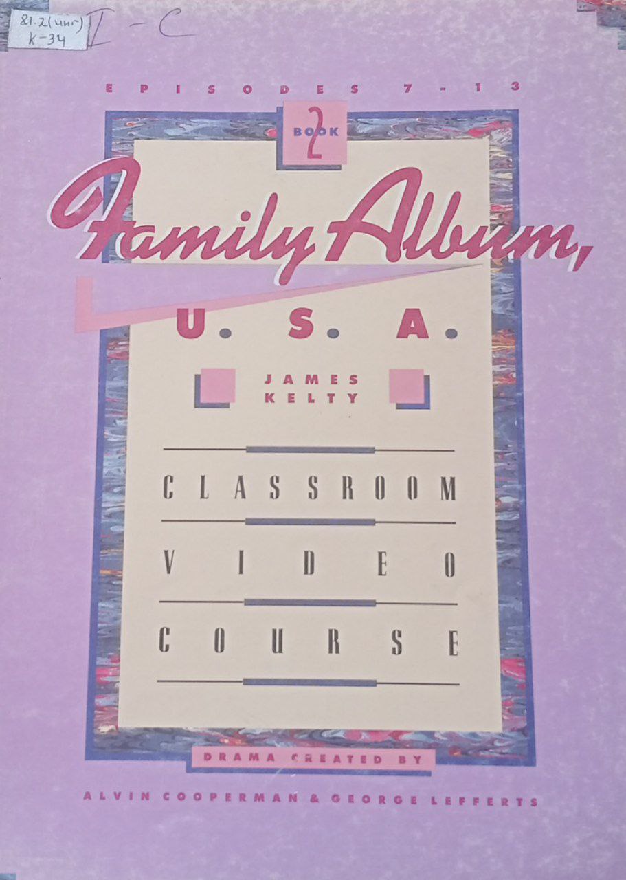Famili Album