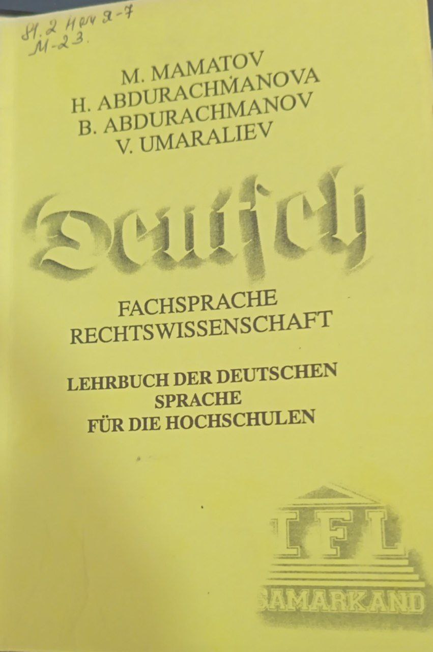Deutsch