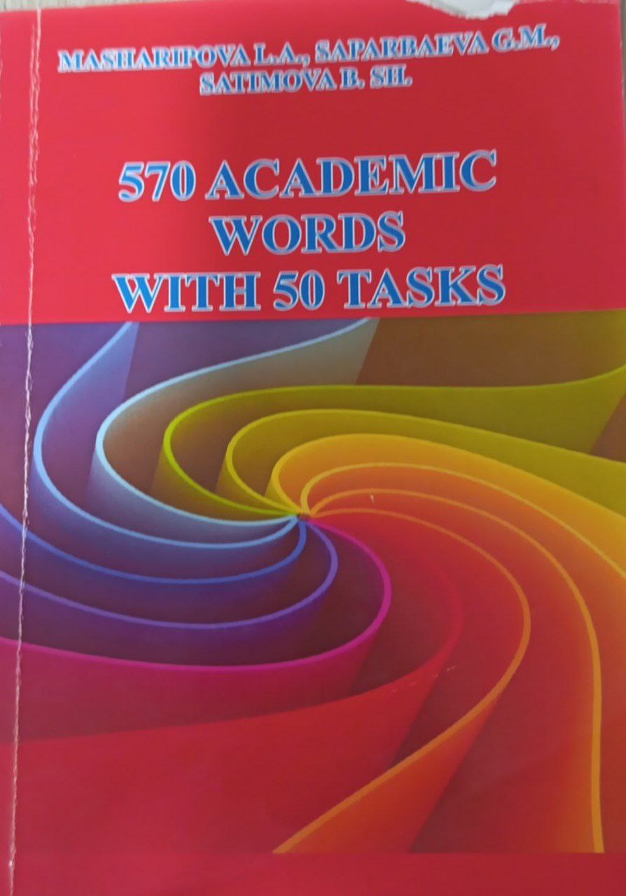 570 Academic words with 50 tasks