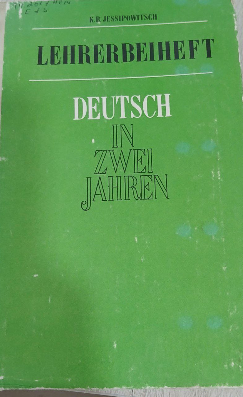 Deutsch In Zwei Jahren
