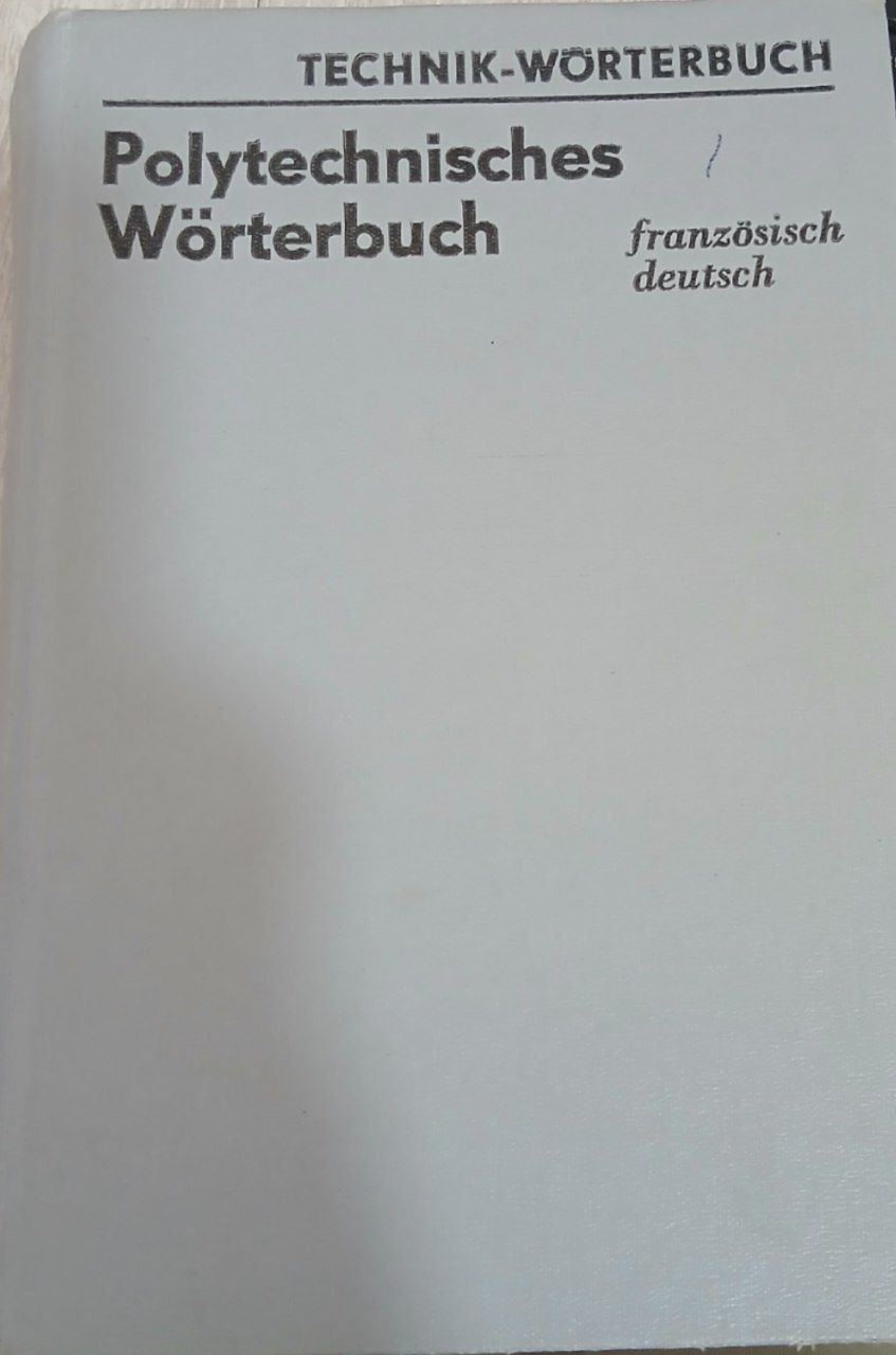 Polytechnisches worterbuch
