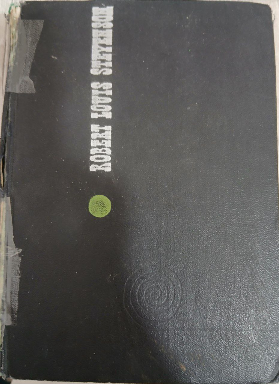 The Pavilon On The links