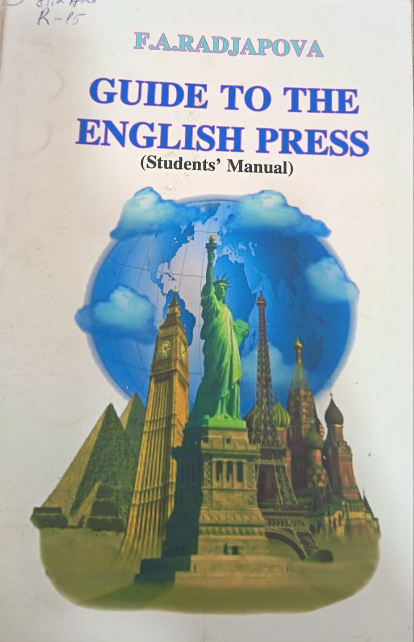 Gulde to the English press