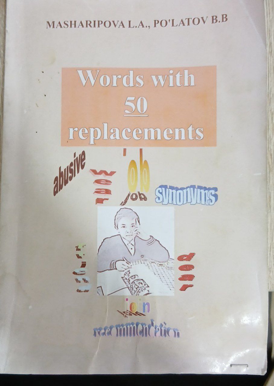 Words With 50 Replacement