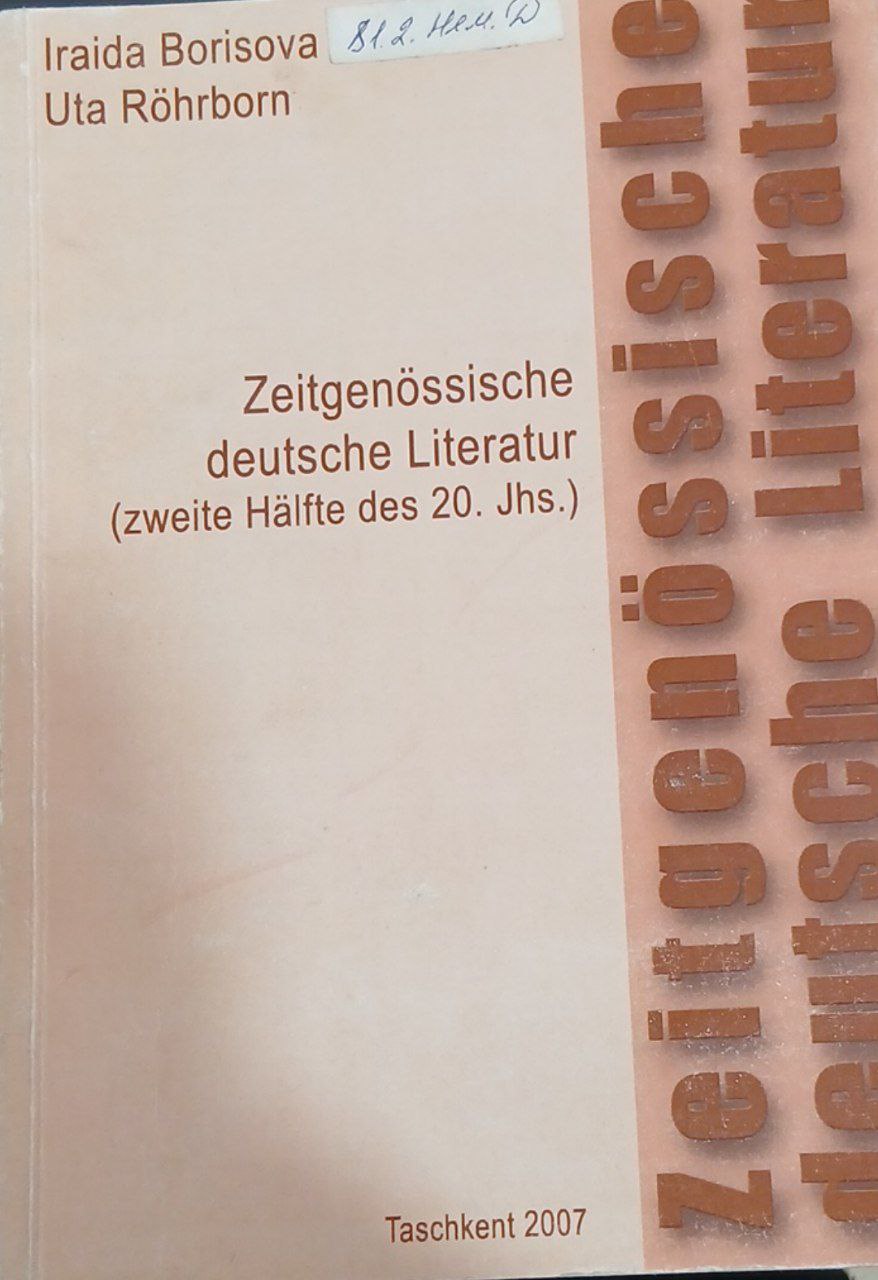 Zeitgenossische Deutsche Literatur