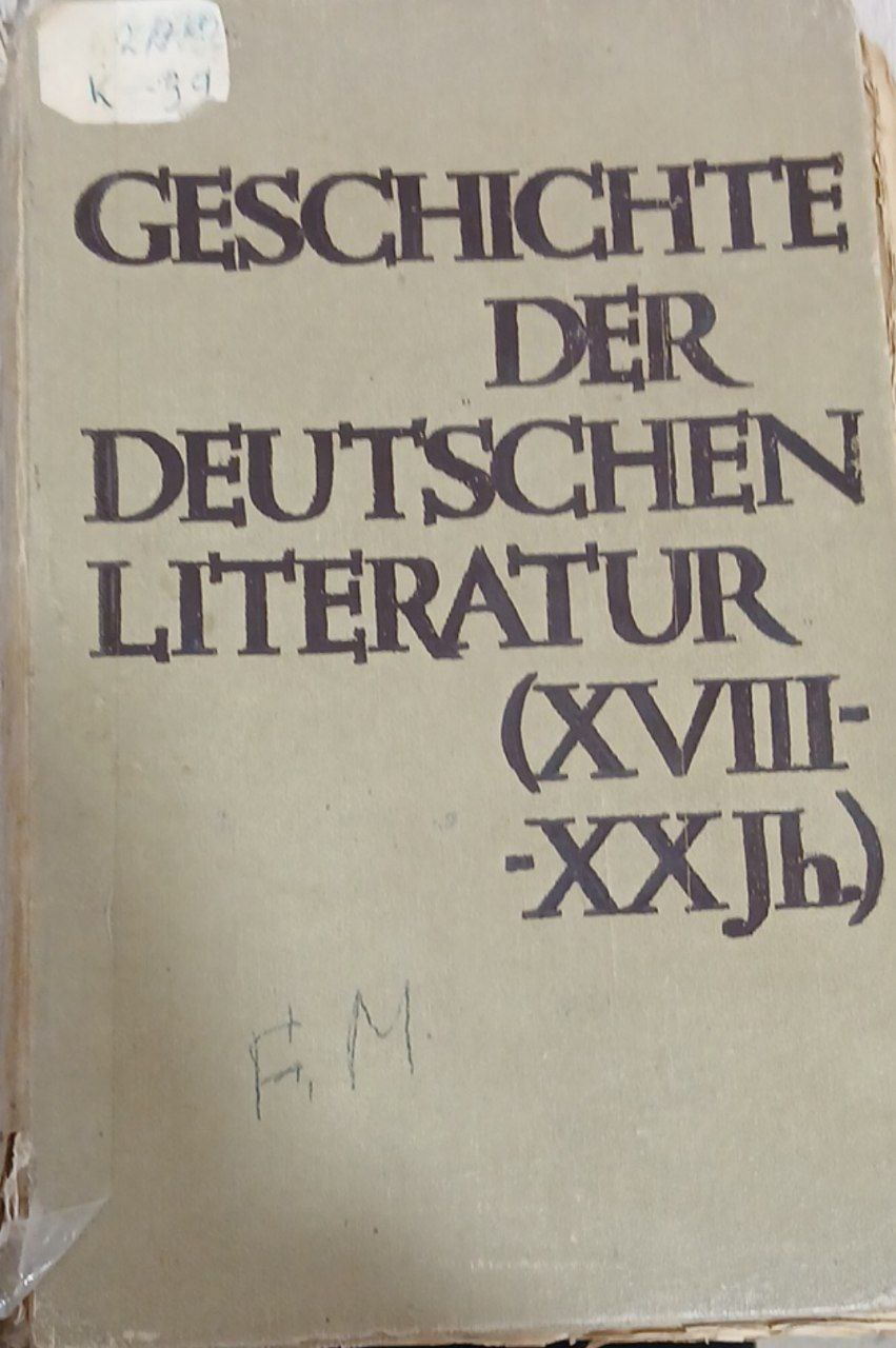 Geschichte der Deutschen Literatur