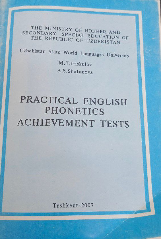 Practical English phonetics achievement tests