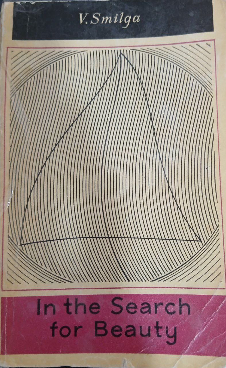 In The Search for Beauty