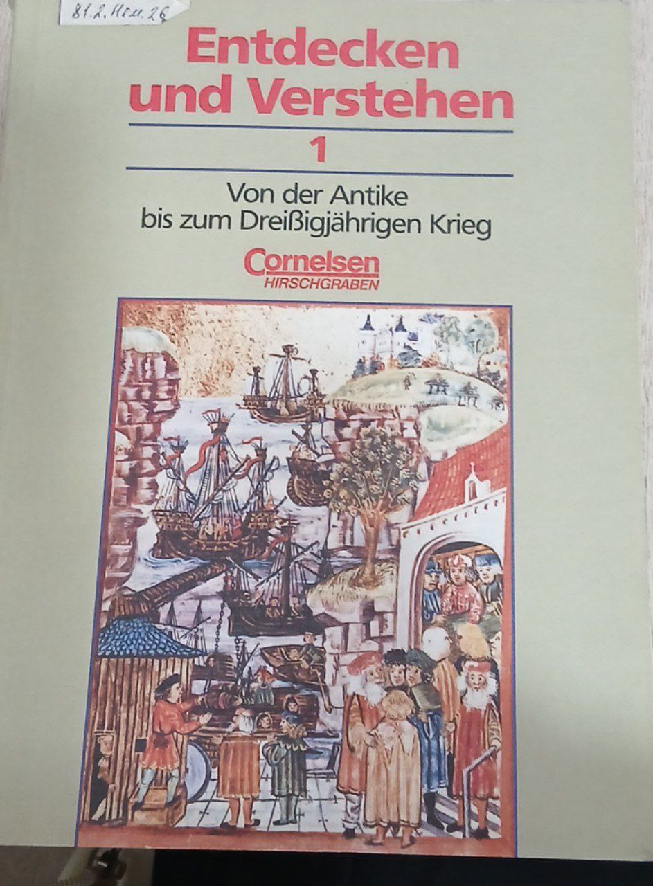 Entdecken und Verstehen