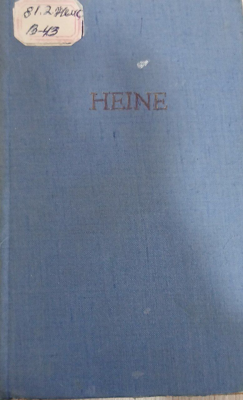 Franzosische Zustande