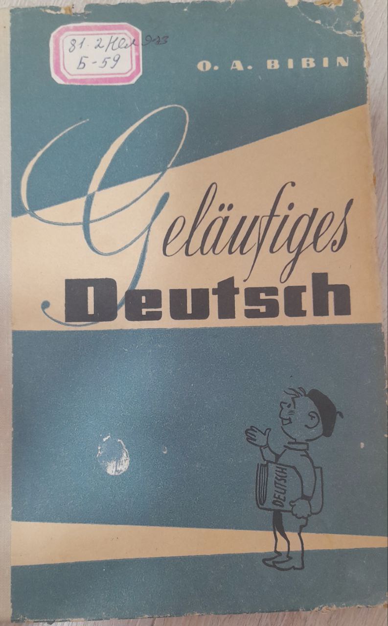 Gelaufiges deutsch