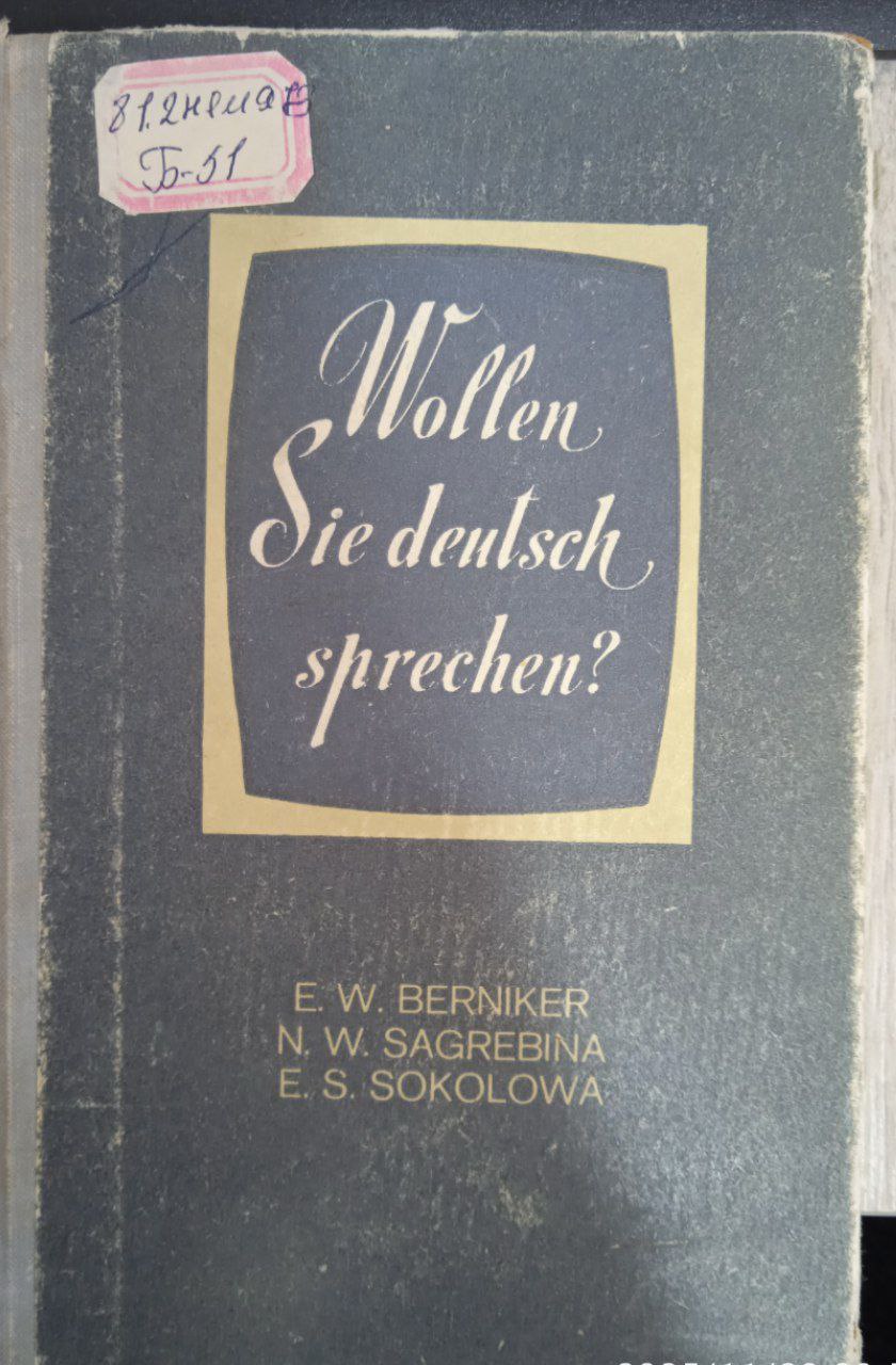 Wollen Sie deutsch sprechen