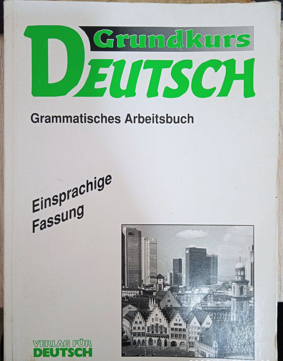 Deutsch Grammatisches Arbeitsbuch