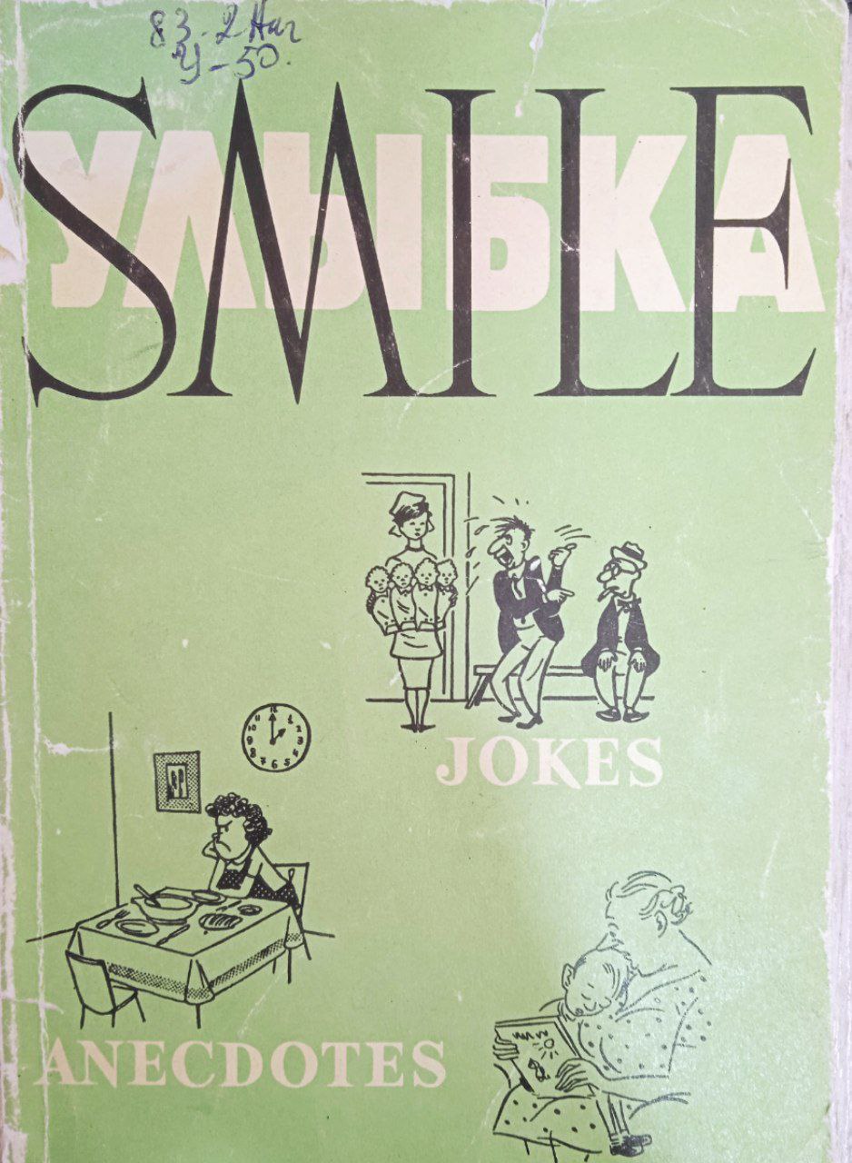 Jokes Anegdotes Short Stories