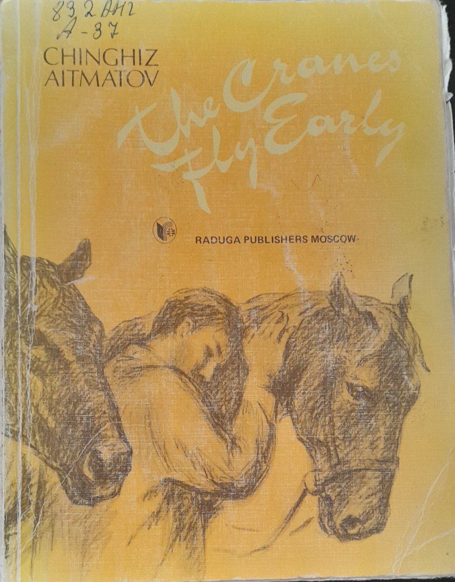 The Cranes fly early