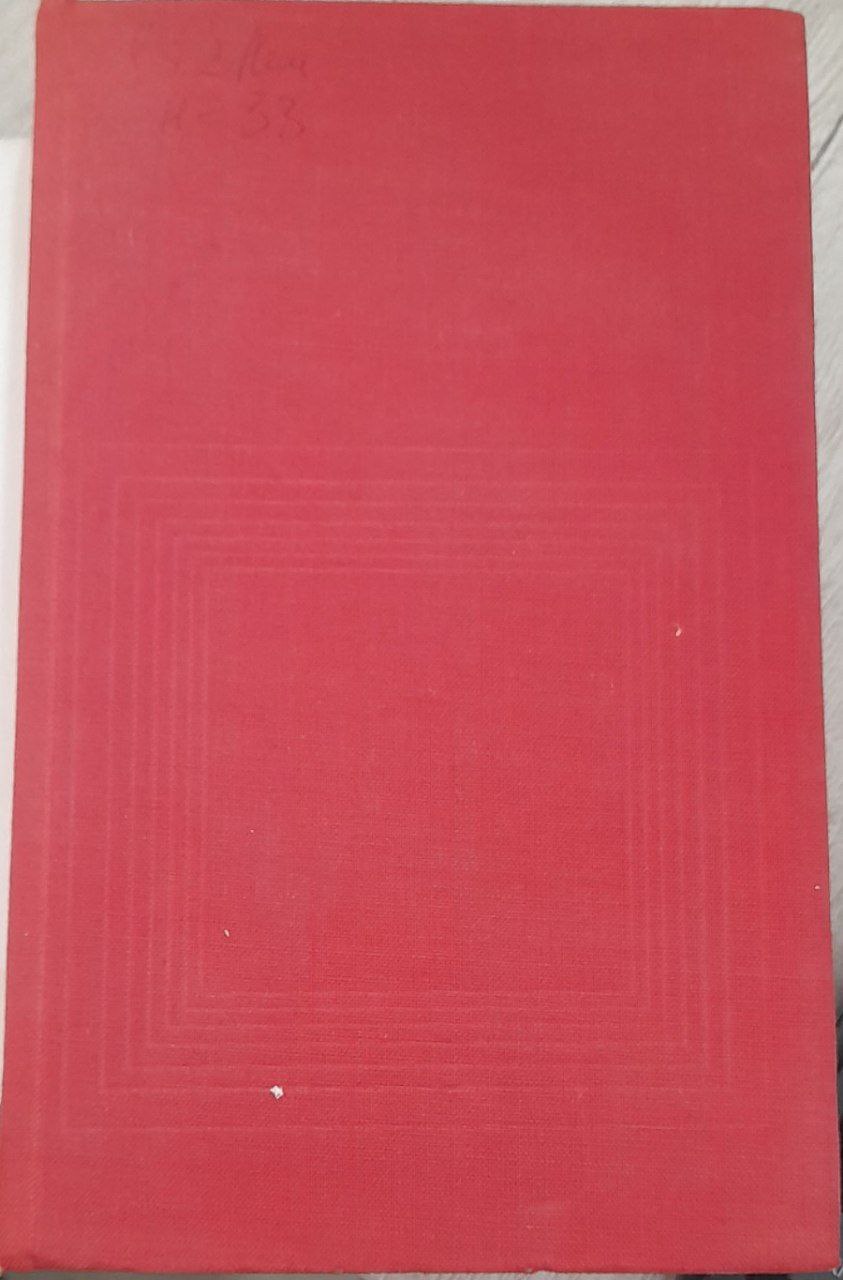 Im spiegel dein Gesicht