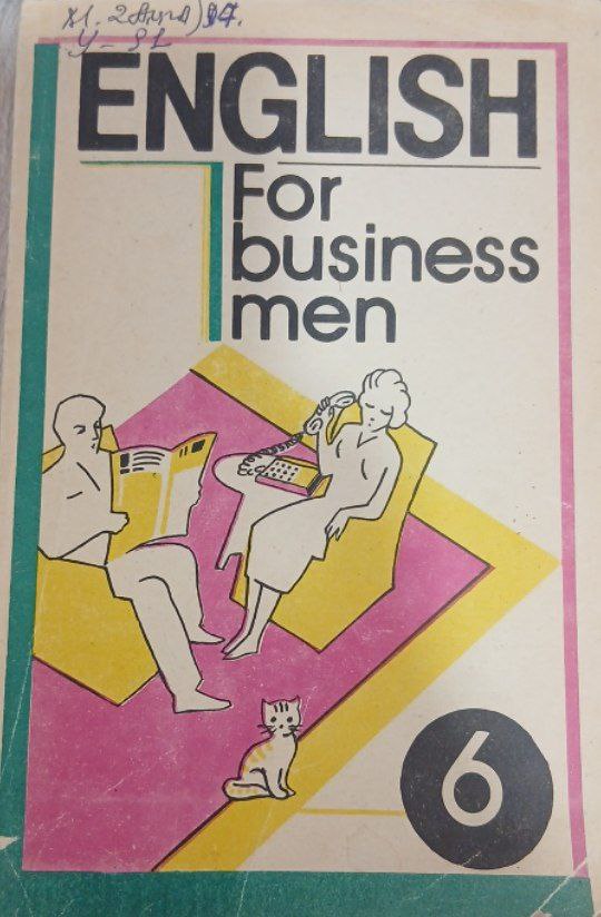 English For Businessmen 6