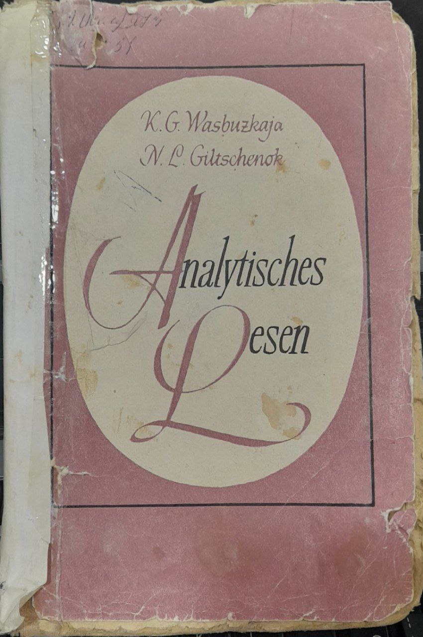 Analytisches Lesen