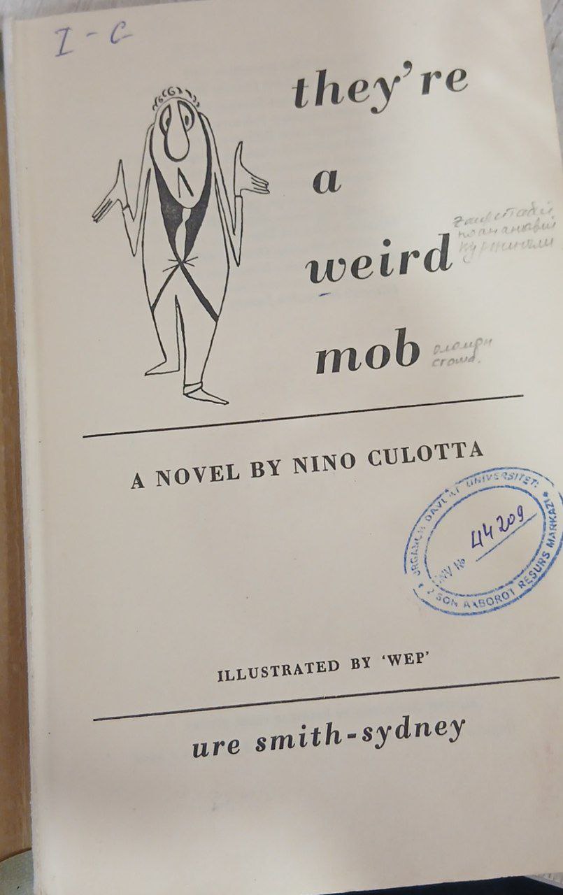 They Are  A Weird Mob