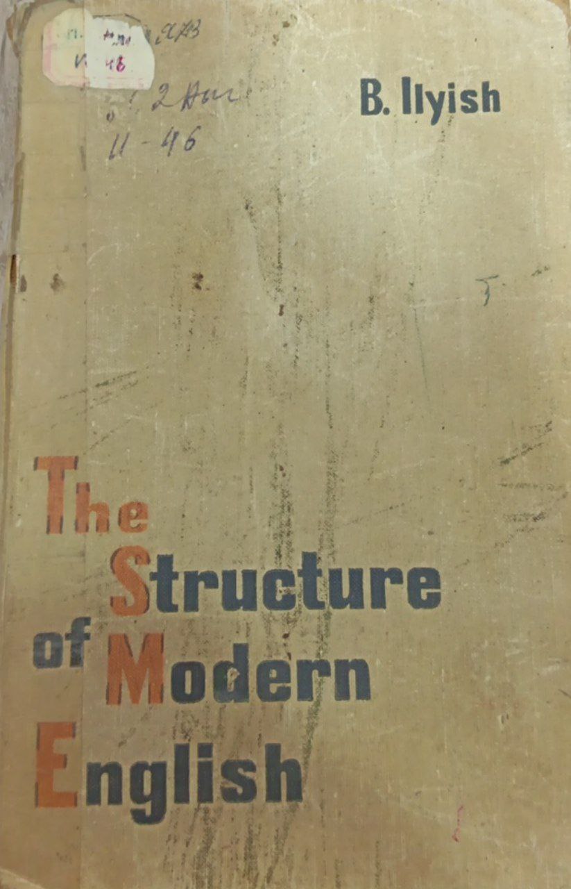 The Structure Of Modern English
