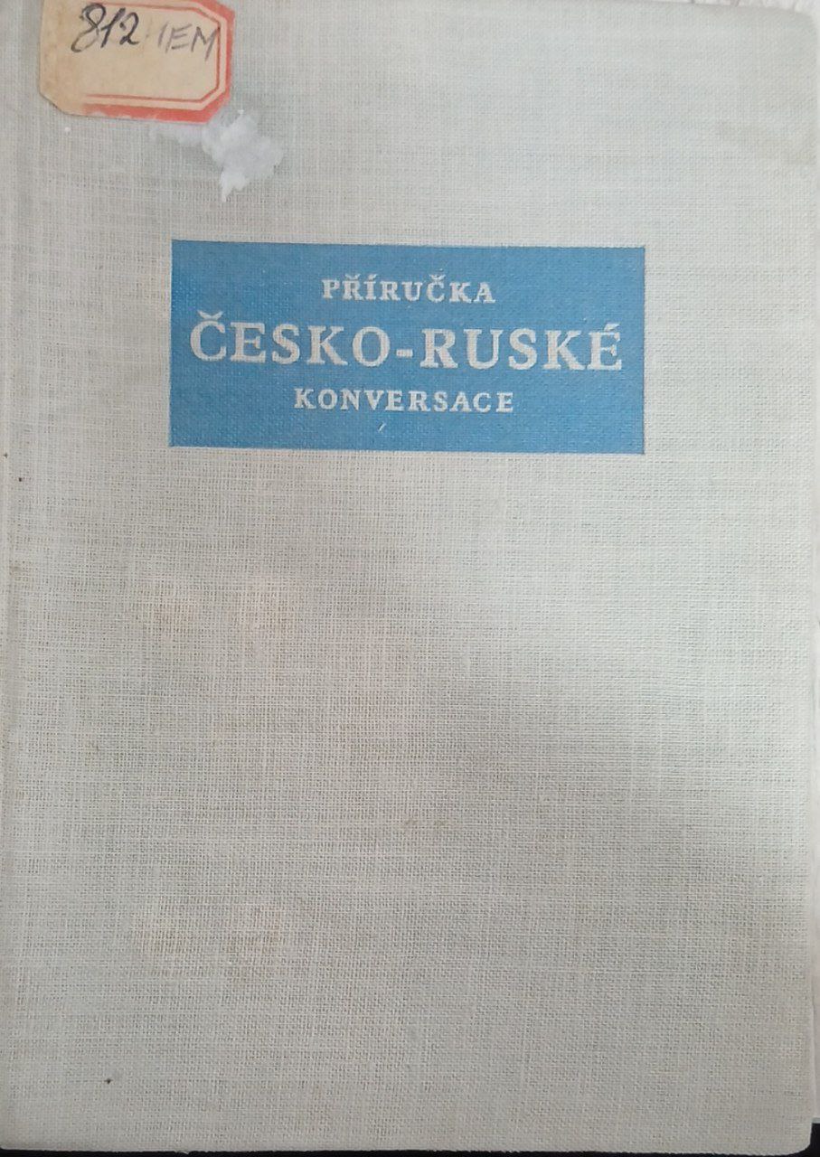 Prirucka Cesko - Ruske Konversace