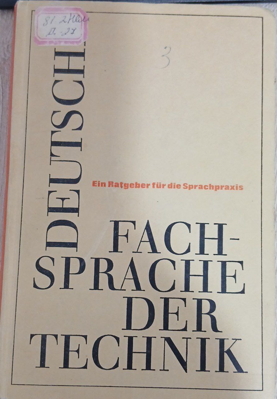 Deutsch Fachsprache Der Technik