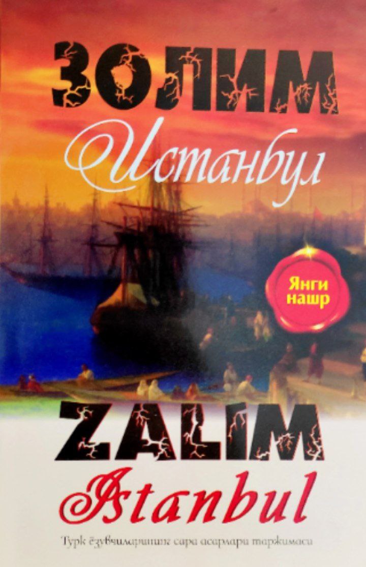 Zolim Istanbul