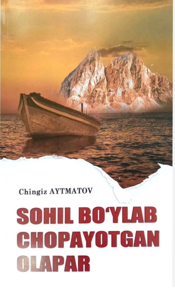 Sohil bo'ylab chopoyotgan olapar.