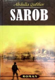 Sarob
