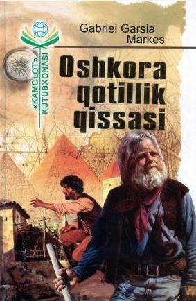 Oshkora qotillik qissasi