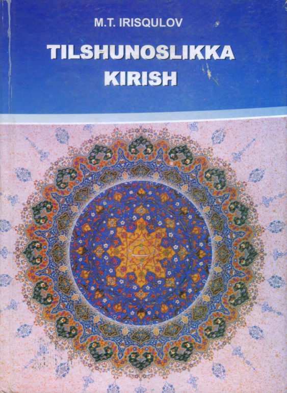 TILSHUNOSLIKKA KIRISH