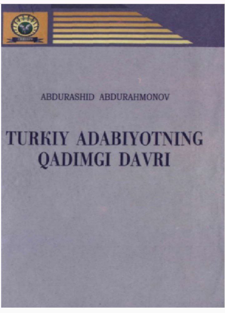Turkiy adabiyotning qadimgi davri