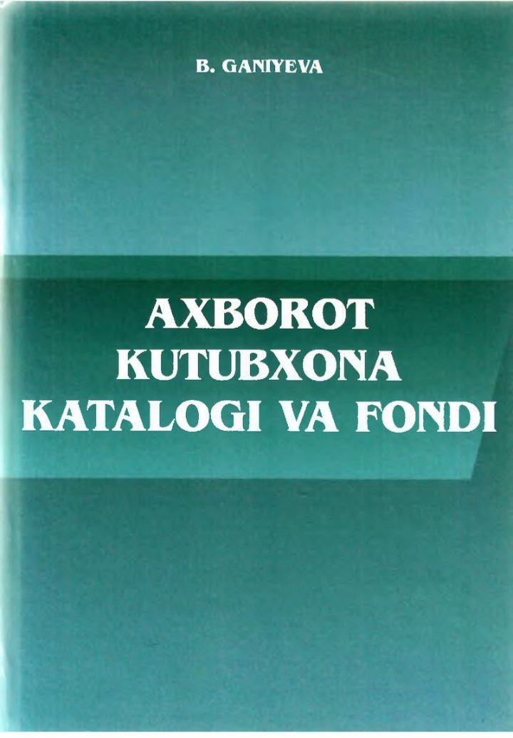 Kutubxona Katalogi va fondi