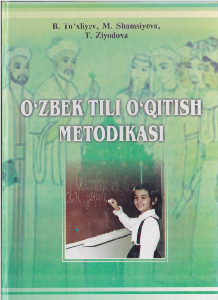 O'zbek tili o'qitish metodikasi