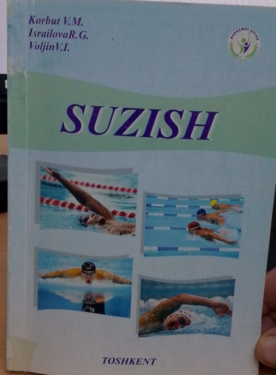 Suzish