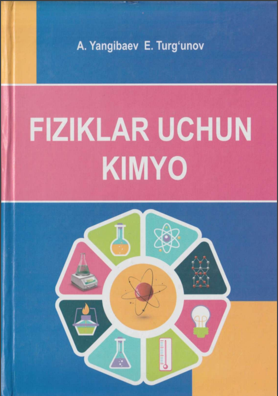 Fiziklar uchun kimyo
