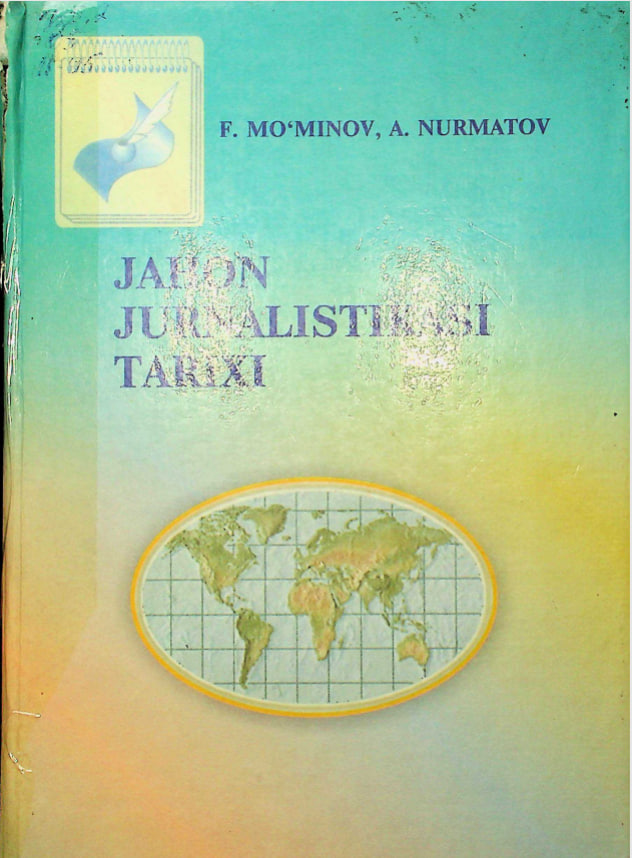 Jahon jurnalistikasi tarixi