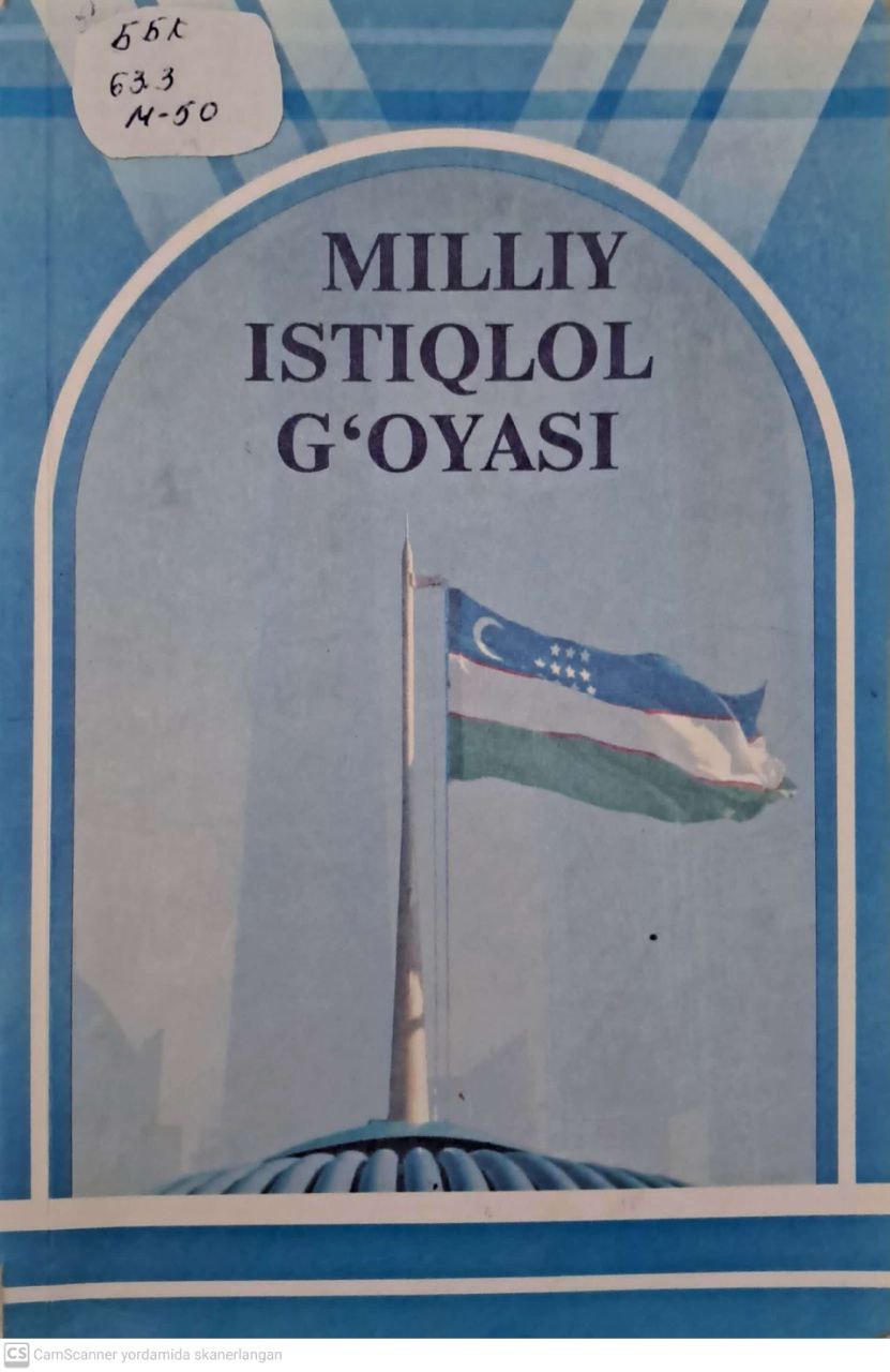 Milliy istiqlol g'oyasi