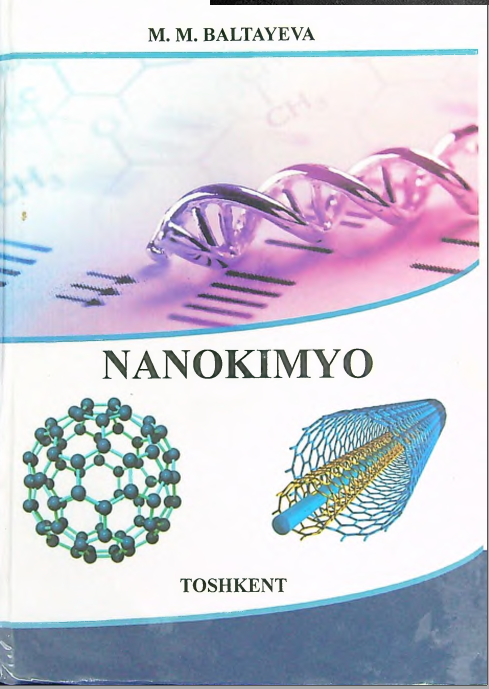NANOKIMYO