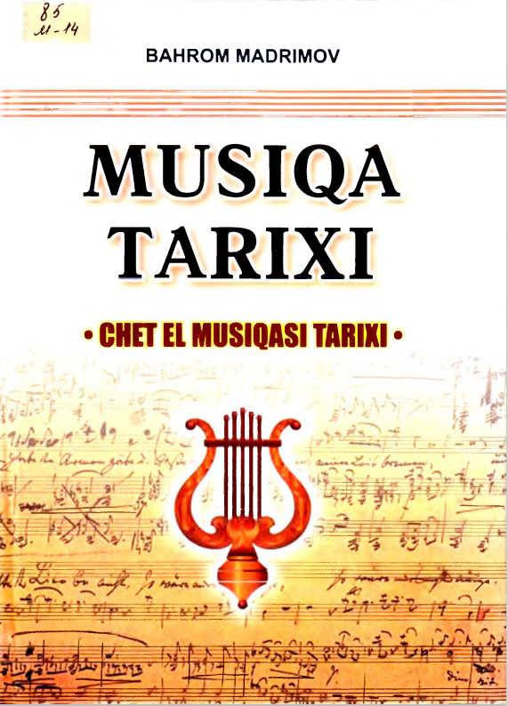 Musiqa tarixi