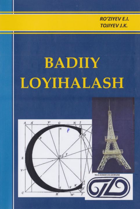Badiiy loyihalash