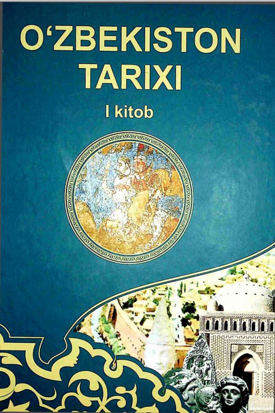 O'zbekiston tarixi 1-kitob