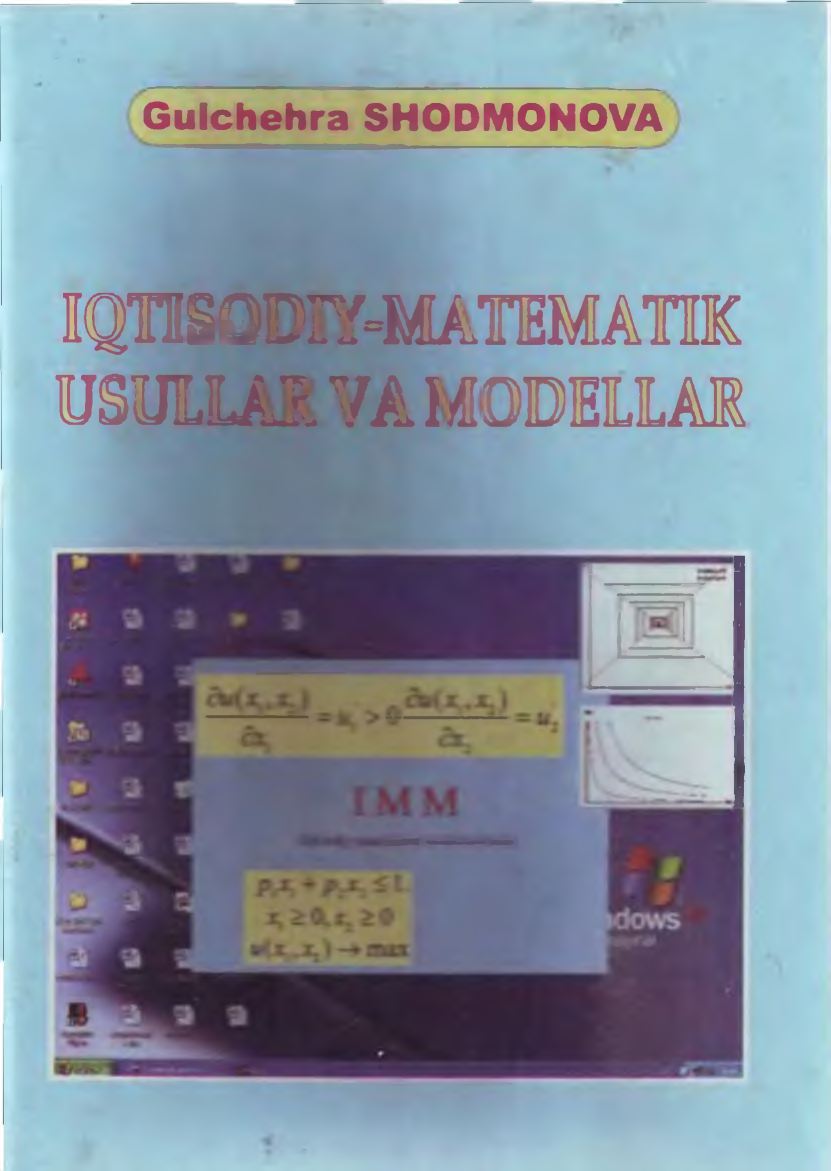 Iqtisodiy-matematik usullar va modellar