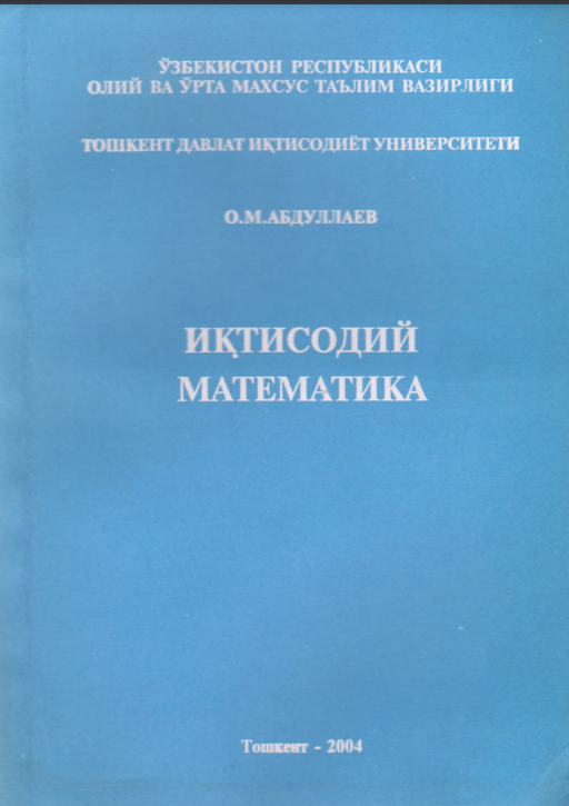 Иқтисодий математика