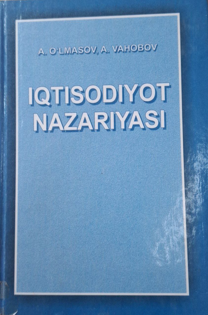 Iqtisodiyot nazariyasi